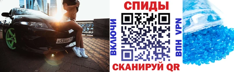 АМФ VHQ  Избербаш 