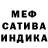 Конопля Ganja Larisa Portnykh