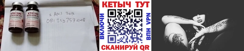 даркнет сайт  blacksprut как войти  КЕТАМИН ketamine  Избербаш 