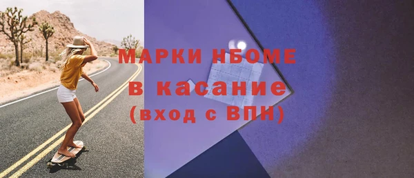 a pvp Волоколамск