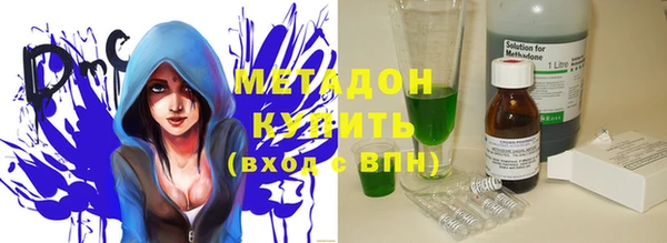 a pvp Волоколамск