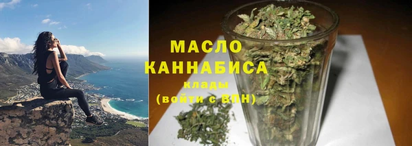 кокаин колумбия Вяземский
