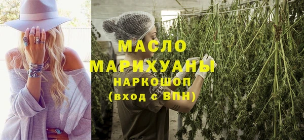 a pvp Волоколамск