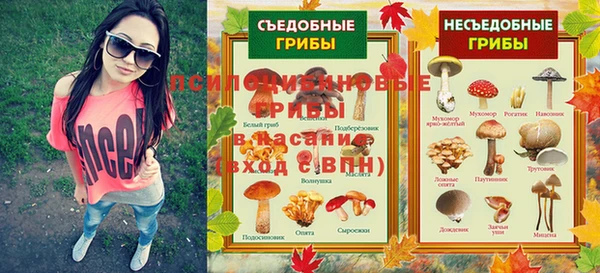 кокаин колумбия Вяземский