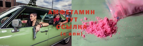 гашиш Волосово