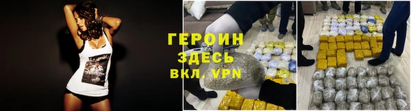 a pvp Волоколамск