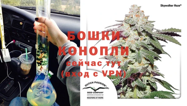 кокаин колумбия Вяземский