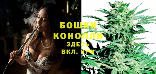 a pvp Волоколамск