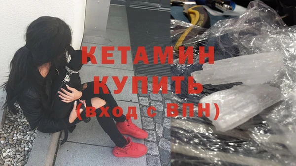 a pvp Волоколамск