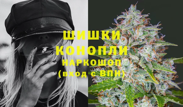 гашиш Волосово