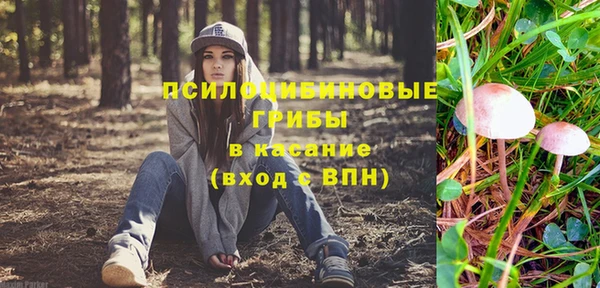 мефедрон Верея
