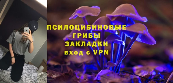 меф VHQ Вязники