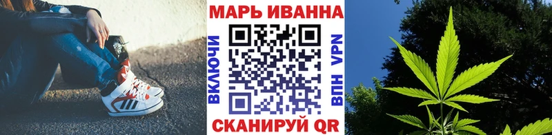 Каннабис марихуана  где можно купить   Избербаш 